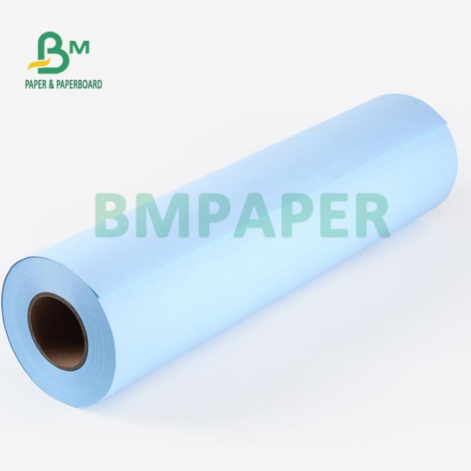 디지털 프린팅 80gsm 청사진 작도화지 30 
