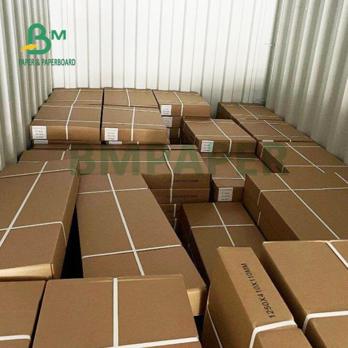 디지털 프린팅 80gsm 청사진 작도화지 30 