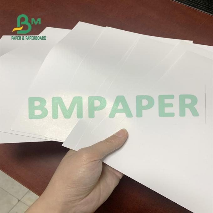 140gsm - 색 화상을 위한 300gsm 높은 순백 광택 표면 용지