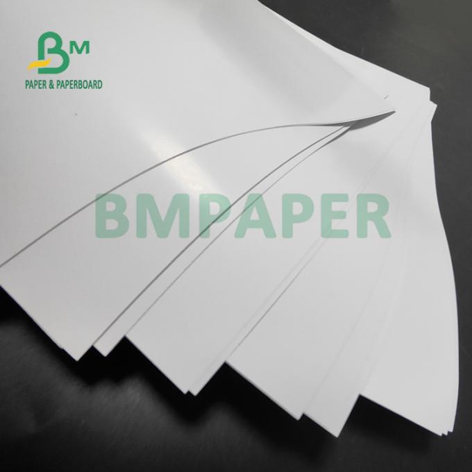 잡지 페이지 635 Ｘ 965 밀리미터 동안 120gsm 148gsm 해설 C2S 화이트 텍스트 백서