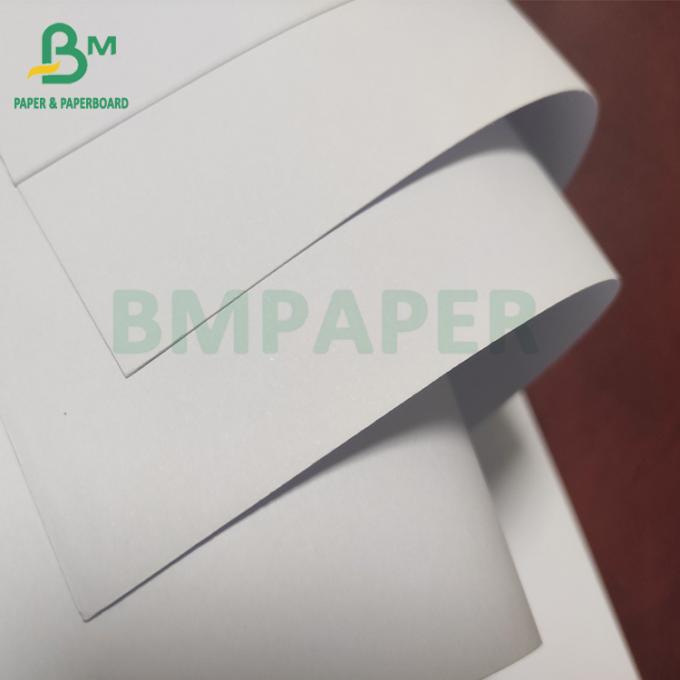 CAD 잉크젯 본드지