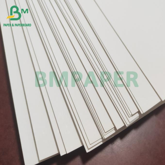 C1S FBB 판지