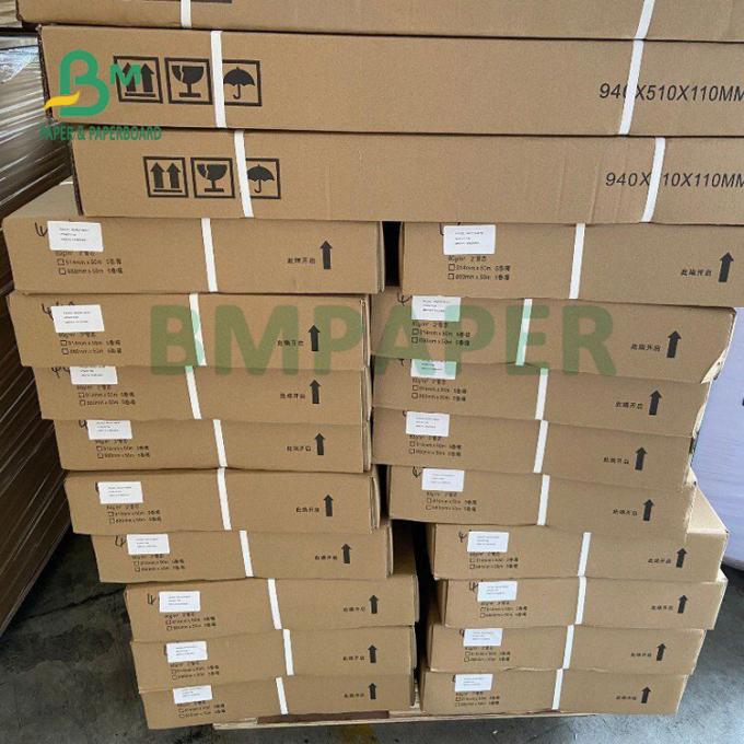한 개인 80gsm - CAD 프린터 30 Ｘ 50 야드 2 동안 측면 청사진 감광지는 공동을 만듭니다