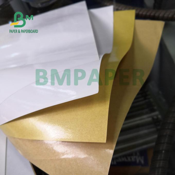 설탕 샤쉐 음식 금고 70 센티미터 동안 방수 40gsm + 10g PE 코트지