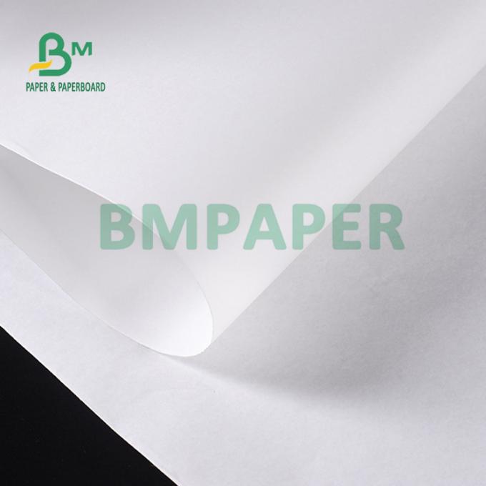 먹이 패키지 50 Ｘ 70 센티미터 동안 35gsm 40gsm 표백된 하얀 MG 크라프트 지