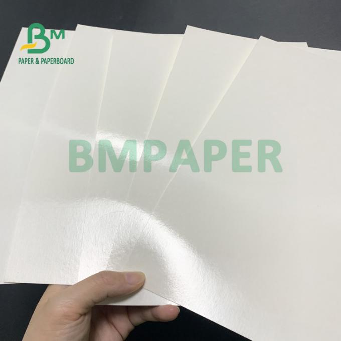 210gsm+15gsm 컵 폴리에틸렌필름 코트지 좋은 밝기 615 밀리미터 Ｘ 850 밀리미터