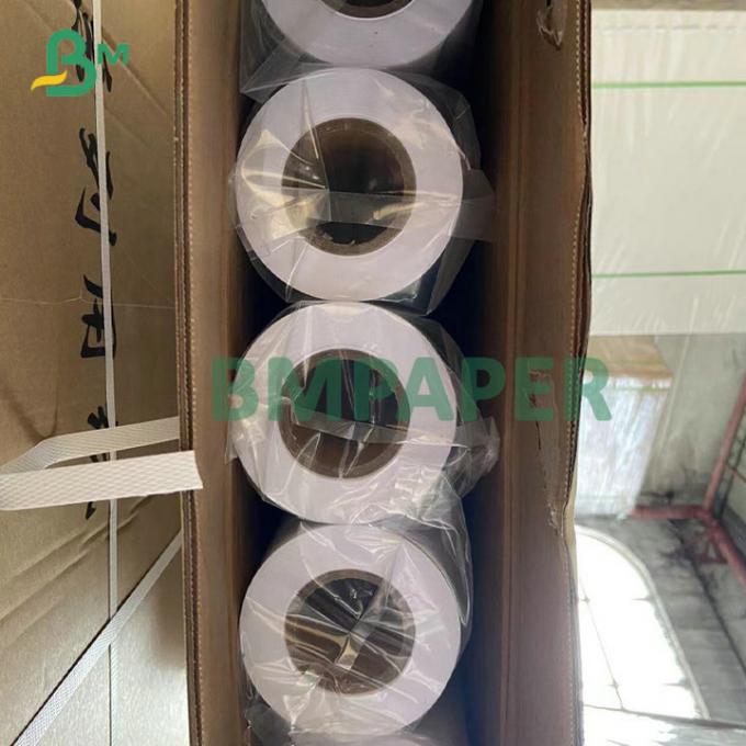 2 핵심 흰색 잉크 분사 공학 종이 20# CAD 결합 롤  24 Ｘ 300ft