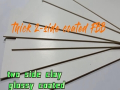 2mm 흰색 강한 부드러운 두께 2 - 측면 점토 코팅 카드보드 딱딱한 상자