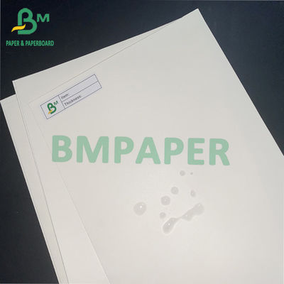15g PE는 뜨거운 음료수 잔 냉각 음료 컵 동안 1장 편 컵 스톡 판지를 코팅했습니다