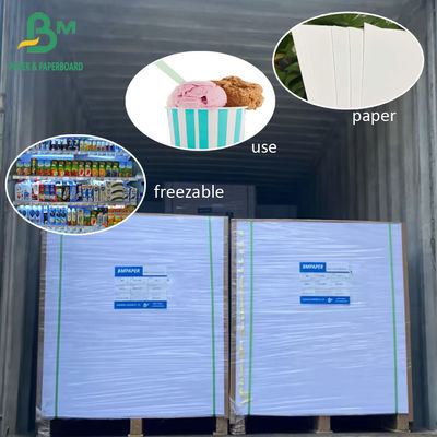 275g 300g 플라이보드 냉동용 종이 냉동 음료 아이스크림 컵 컵 음식 패키지 상자