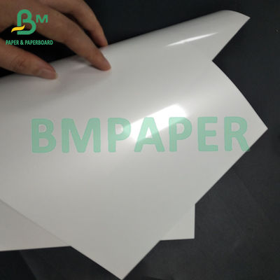 120gm 의료용 열성 합성 종이 항균 및 항 알레르기 손목밴드