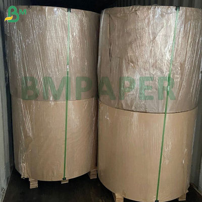 420gsm 450gsm 높은 견고성 매끄러운 흰색 SBS 카드보드 보드 처녀 부착되지 않은 두 면 포장 상자 예술 책
