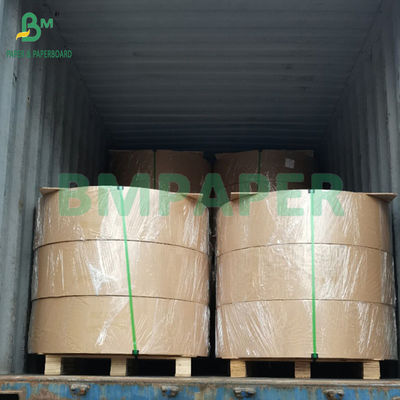 60gsm 70gsm 감압지 청색 이미지 255mm 롤