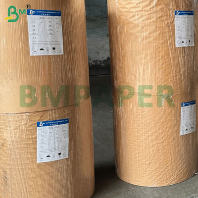 쇼핑백용 80gsm 고강도 흑색 크라프트지