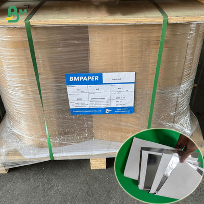 56g 70g 식품 등급 은 알루미늄 엽서 햄버거 포장용 760mm