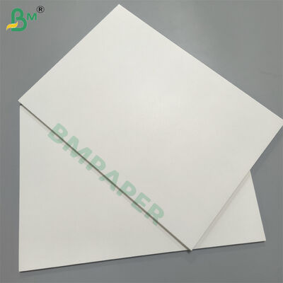 고량 식품판 245g 275g 310g 식품 포장용 두면 인쇄용 종이판