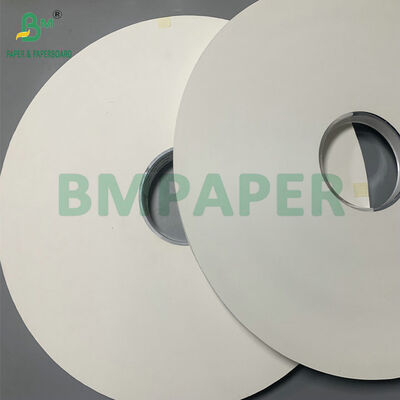 식품 등급 리버드 스트로 포장 종이 24gsm 28gsm 종이 스트로 개별 포장