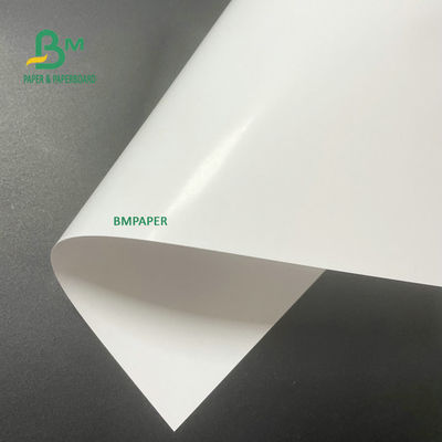 좋은 밝기 200GSM 250GSM 광택이 나는 2는 팜플렛을 위한 코트지를 측면을 댔습니다