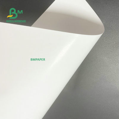 좋은 밝기 200GSM 250GSM 광택이 나는 2는 팜플렛을 위한 코트지를 측면을 댔습니다