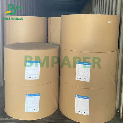 120gsm 160gsm 컵 스톡 판지 PE는 일 측 10g 12g 15g 18g 20g를 코팅했습니다