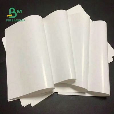 115 그램 120 그램 157 그램  샤이니 2 옆 쿠체 종이 / C2S 아트페이퍼 / C2S 묶음