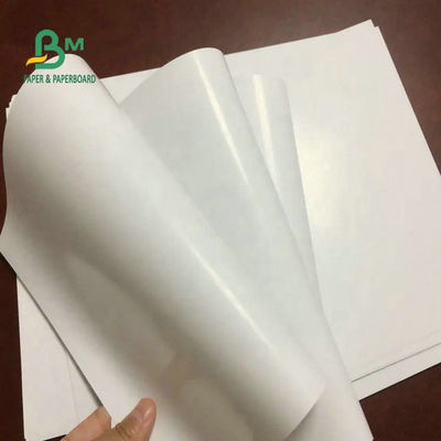 115 그램 120 그램 157 그램  샤이니 2 옆 쿠체 종이 / C2S 아트페이퍼 / C2S 묶음