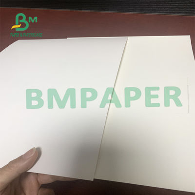 1.5 밀리미터 2.0 밀리미터 SBS 판지, 우편국 카드를 위해 코팅된 고강성 C1S 아트페이퍼 일 측