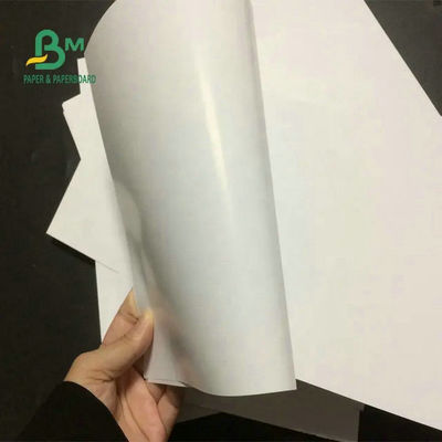 팜플렛 제작을 위한 95 Ｘ 130 센티미터 200 그램 250 그램 하얀 광택이 나는 아트페이퍼 묶음