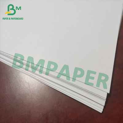 재활용된 연한 덩어리 소재 하얀 이중화 보드 백서 200gsm - 500gsm