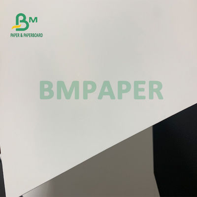 230g 250g 300g 400g SBS 판지는 화장용 박스를 위한 좋은 강성을 회전시킵니다