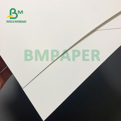 230g 250g 300g 400g SBS 판지는 화장용 박스를 위한 좋은 강성을 회전시킵니다