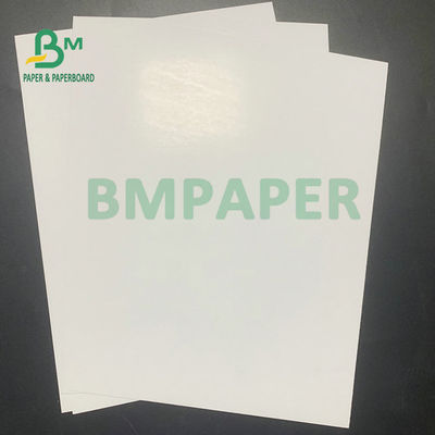 높은 밝은 백색 광택이 나는 아트페이퍼 C2S 128gsm 150gsm 250gsm 300gsm 350gsm