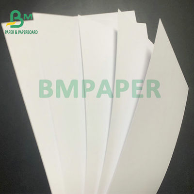 높은 밝은 백색 광택이 나는 아트페이퍼 C2S 128gsm 150gsm 250gsm 300gsm 350gsm