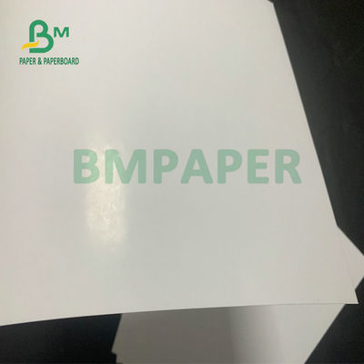 높은 밝은 백색 광택이 나는 아트페이퍼 C2S 128gsm 150gsm 250gsm 300gsm 350gsm