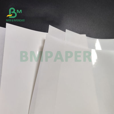 슈퍼마켓 일 측 주조 코팅을 위한 광택이 나는 하얀 접착 스티커 백서 75gsm 80gsm