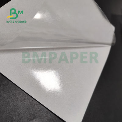 슈퍼마켓 일 측 주조 코팅을 위한 광택이 나는 하얀 접착 스티커 백서 75gsm 80gsm