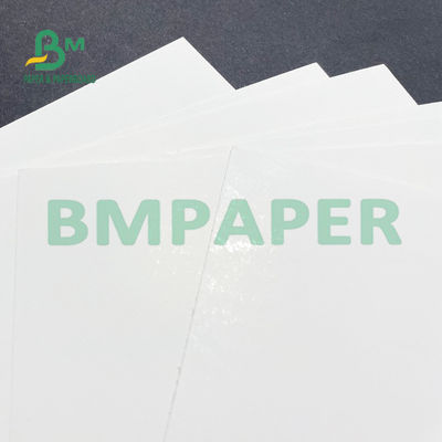 일 측은 OEM ODM을 싸 화장품을 위한 화이트 보드 백서 높은 두께를 코팅했습니다