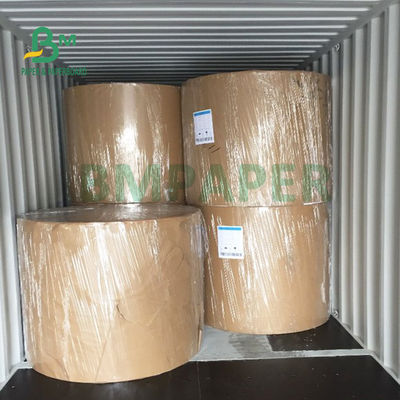 재생 펄프 C1S 상자용 판종이는 의약품 포장을 위한 후방 용지 230gsm 250gsm을 회색으로 합니다