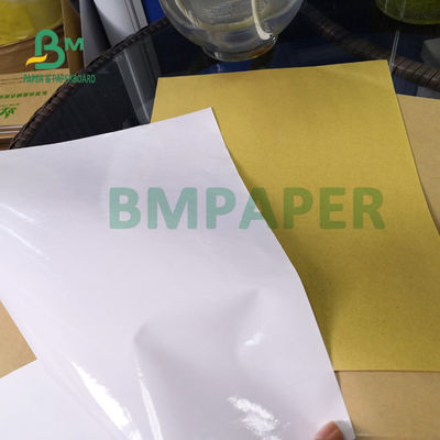 설탕 샤쉐 음식 금고 70 센티미터 동안 40gsm + 10g PE 코트지 시트 방수
