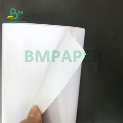 컴퓨터 이용 설계 CAD 880 밀리미터 1070 밀리미터 동안 방수 CAD 회사채 페이퍼 롤