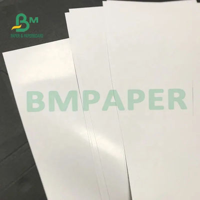 C2S 광택 페이퍼 80grs 90grs 120grs 140grs를 출력하는 코팅된 쿠체
