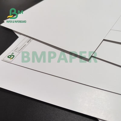 잡지 표지 오프셋 인쇄를 위한 200gsm 250gsm C2S 광택 페이퍼