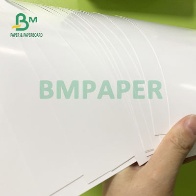 양측 사이드는 광택이 나는 커버지 250gsm 300gsm 70 센티미터 Ｘ 100 센티미터를 코팅했습니다