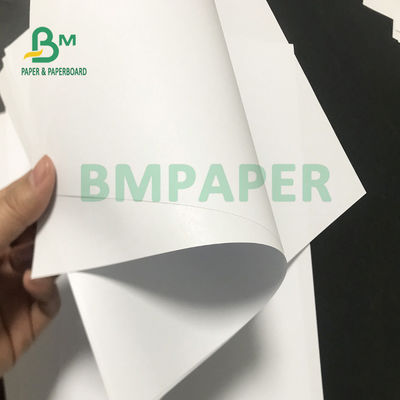 노트북을 위한 53gsm 60gsm 레크우클레드 펄프 텍스트 옵세트 인쇄 용지