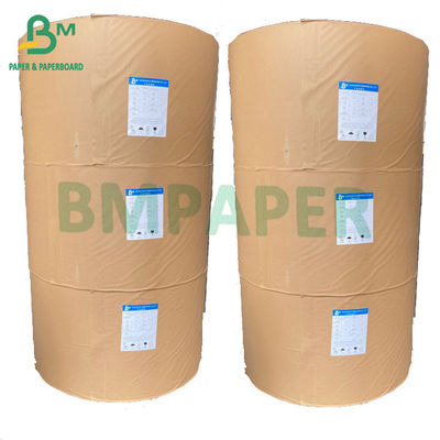 백 OEM을 위한 표백된 하얀 누 크라프트 지 80gsm 고강도