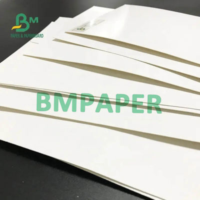 250G 화이트 보드 일 측 해설 코트지 58 Ｘ 40 센티미터 종이