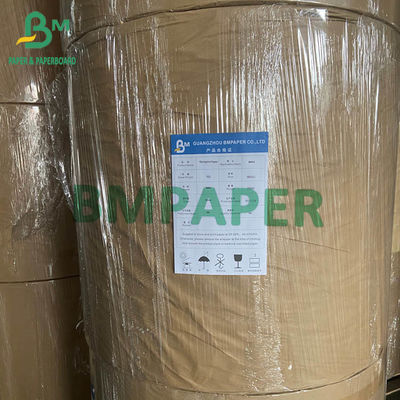 FBB SBS 상아 보드 200gsm 내지 400gsm 750 밀리미터 900 밀리미터 대형롤