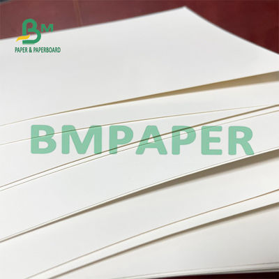화장품 블랙박스를 위한 300GSM 큰 강성 C1S 폴딩 박스 이사회