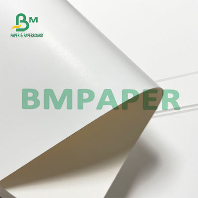 화장품 블랙박스를 위한 300GSM 큰 강성 C1S 폴딩 박스 이사회