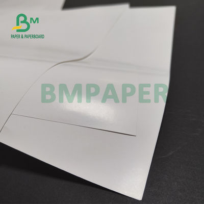 잡지 24 Ｘ 36 균일 표면을 위한 200GSM고 광 C2S 백서